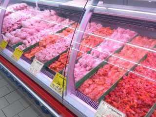 Pahalı Satıyorlarsa Bu Numarayı Arayın!