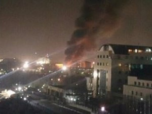 28 Ocağa Ateş Düştü!