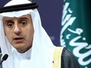 Suudi Arabistan'dan Çok Önemli Operasyon Açıklaması