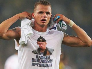 O Rus Buna Pişman Oldu!