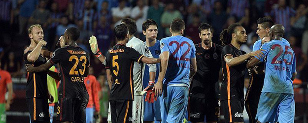 Trabzonspor - Osmanlıspor Maçı Hangi Kanalda? // Saat Kaçta?