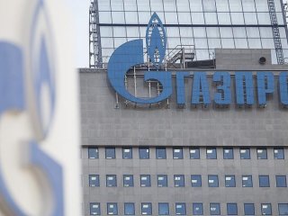 Rusya'dan Gelen Doğalgaz Azaldı