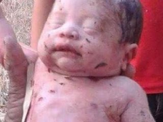 14 Yerinden Bıçaklanıp Ormana Stıldı