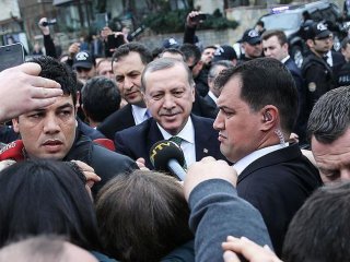 Cumhurbaşkanı Erdoğan'a Sürpriz Doğum Günü Kutlaması