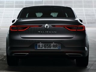 Renault Talisman'ın Fiyatı Ne Kadar?