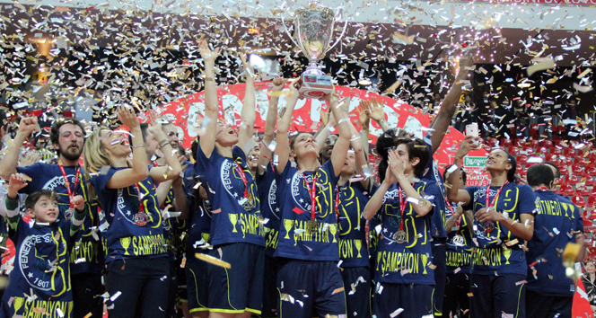 Türkiye Kupası Fenerbahçe'nin!