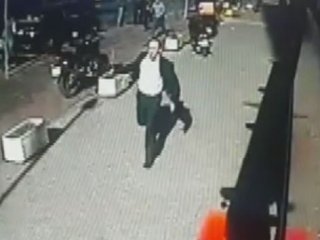 Valilikten firar açıklaması