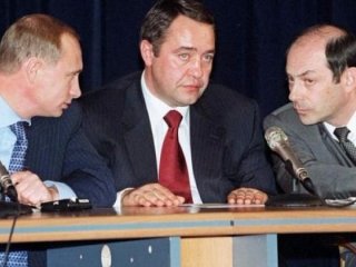 ABD'den Putin'i çıldırtacak açıklama