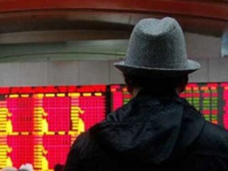 Borsa İstanbul'u sallayan gizli yatırımcı ortaya çıktı