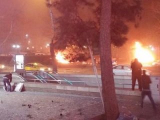 Ankara Valiliğinden Şok Açıklama!