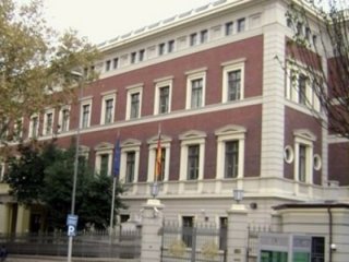 Alman Lisesi'nde güvenlik tatili