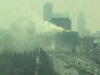 MHP İstanbul il binasında yangın!