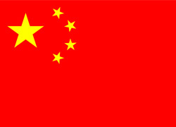 Çin'den Japonya ve İngiltere'ye tepki