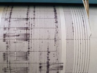 İstanbul'da korkutan deprem