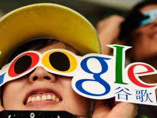 Google Çin'de 2 saat açık kaldı