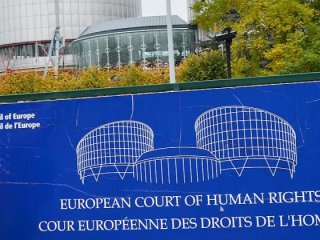 AİHM'e göre gizli belge yayınlayan gazeteci suçlu