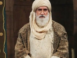 Diriliş'te duygulandıran Hz. Hatice tasviri