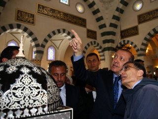 Erdoğan, Amerikan Diyanet Merkezinin açılışını yaptı