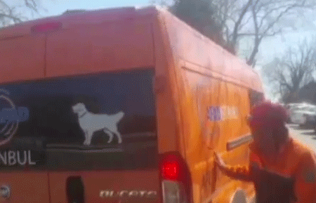 Gülhane Parkı'nda duvar çöktü