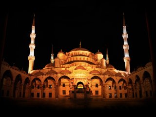 En çok ve en az cami hangi illerimizde?