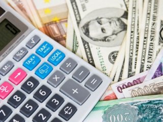 Cari açık beklentilerin altında