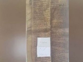 600 yıllık Tevratı satarken yakalandı