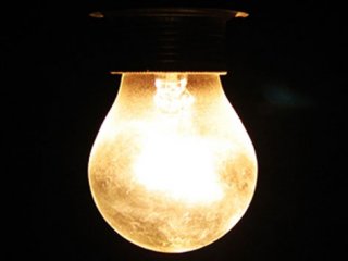 5 ilde elektrik kesintisi