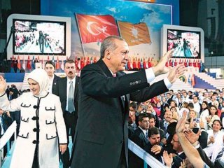 AK Parti’den bir rekor daha!