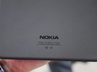 Nokia Satıldı! İşte alan ülke
