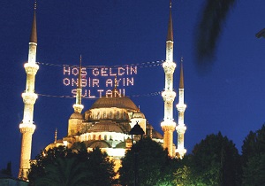 İstanbul iftar vakti tıkla öğren!