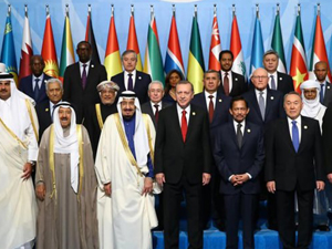 İslam Teşkilatı'ndan Almanya'ya karşı hamle