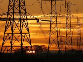 4 ilde elektrik kesintisi!