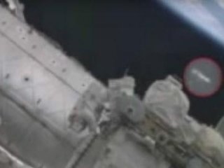 NASA'dan İnanılmaz Fotoğraflar O Cisim Ufo Mu?