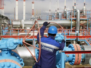 Gazprom'dan flaş mesaj