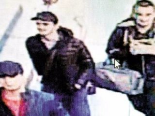 Canlı bombaların isimleri belli oldu