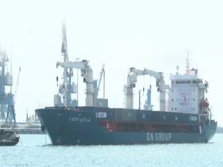 İlk yardım gemisi İsrail'de