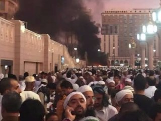 Dışişleri Bakanlığı'ndan Medine açıklaması