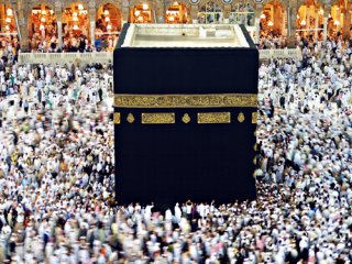 Kabe imamından Türkiye için dua