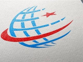 Bakanlıkta 529 kişi açığa alındı