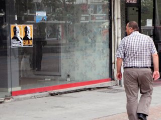 Hain Gülen'e afişli tepki