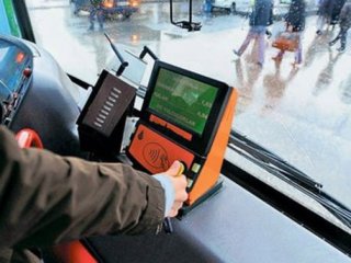 7 Ağustos`ta bedava olacak