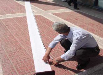 Başbakan sevgisi 5 metrelik mektup yazdırdı!