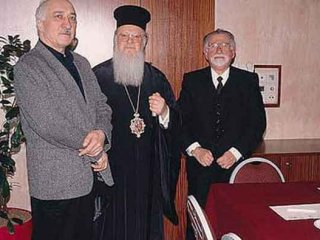 Eski büyükelçiden şok itiraf