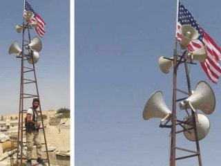 PYD ABD bayrağını kalkan yapıyor