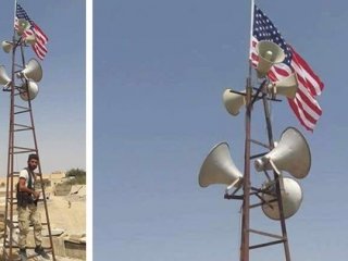 ABD'den skandal 'PYD-bayrak' açıklaması