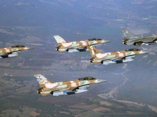 İsrail ordusu Suriye'yi vurdu!