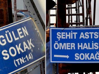 'Gülen Sokağı'nın ismi değiştirildi
