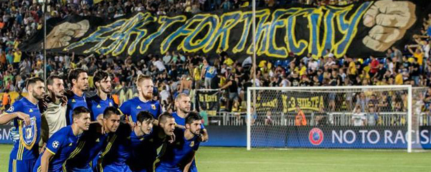 UEFA'dan Rostov'a ırkçılık cezası