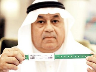 Gelecek yıldan itibaren elektronik bileklik zorunlu olacak!