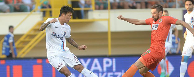 Trabzonspor üst üste üçüncü yenilgisini aldı